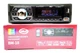 Автомагнитола Boschmann BM-18 ISO 1din RGB MP3+FM+2xUSB+microSD+AUX+Bluetooth с пультом ДУ 4х100W (3_06822) - изображение 3