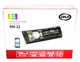 Автомагнитола Boschmann BM-22 ISO 1din RGB MP3+FM+2xUSB+microSD+AUX+Bluetooth с пультом ДУ 4х100W (3_06824) - изображение 8