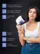 Портативный вибромассажер Relax & Tone для тела с антицеллюлитным массажем 0528 - изображение 2