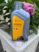 Масло для редуктора Zeekr Reductor Oil 6608003919 - изображение 1