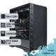 Рабочая станция PowerUp #340 AMD EPYC 7С13/128 GB/SSD 1TB/GeForce RTX 5060 8GB для 3D моделирования видеомонтажа рендеринга для инженеров и архитекторов - изображение 1