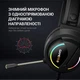 Навушники GamePro hs565 Nitro Black (hs565) - зображення 8