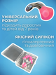 Беруши для плавания силиконовые затычки для пловцов ушей бассейна от попадания воды дайвинга подводного купания серфинга в море ныряния на глубину водные плавательные ушные Sainteve розовый ТБ2059 - изображение 3