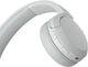 Наушники Sony WH-CH520 Wireless, вес 147 грм., White - изображение 6