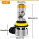 LED Лампа H11 H9 H8 світлодіодна лінза з обманкою MZGN 12-32V Прожектор 1шт - изображение 9