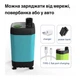 Портативный автономный душ с насосом на аккумуляторе MaxFlow 6000 mAh Походный переносной душ usb для туризма - изображение 6