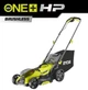 Ryobi Газонокосилка аккумуляторная ONE+ HP RY18LMX33A-0 18В 33см 30л 25-90мм 9.3кг без АКБ и ЗУ - зображення 11