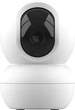 IP-Камера Trust 2800 Super HD, microSD, motion detection, білий (71366_TRUST) - изображение 2