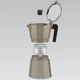 Кофеварка гейзерная Maestro 150 мл на 3 чашки алюминиевая коричневая (000080851) - изображение 2