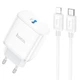 Мережевий зарядний пристрій Hoco C104A Stage single port PD20W Type-C to Lightning - изображение 1