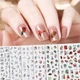 Наклейки для ногтей - 3D стикеры №1120 JOYFUL NAIL "Абстракция" для дизайна ногтей на клейкой основе - изображение 3