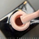 Цветной гель-лак Дизайнер Профессионал для маникюра и педикюра, 9 мл. "Пудровый крем" А03 - изображение 2