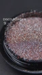 Светоотражающая втирка Бронзовый №9 (пигмент) Disco powder Дизайнер для дизайна ногтей - изображение 2
