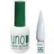 Гель лак Color Gel Polish для нігтів, 12 ml Молочний №170 - зображення 1