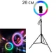 Кольцевая двухсторонняя светодиодная лампа RGB Diamond Crystal 3D-26 на штативе, 26см., 15Вт. - изображение 11
