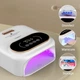 Лампа 2в1 UV/LED BQ V16 148W (белая) для ногтей + бокс для стерилизации - изображение 9