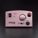 Фрезер Мокс X104 на 65W - 45000 об/мин (розовый/pink) для снятия материала и обработки кутикулы - изображение 2