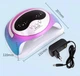 Профессиональная UV/LED лампа SUN S16 Chrom для сушки гель-лака, 168 Вт. Синий с розовым - изображение 4