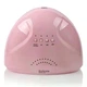 Лампа SUN ONE 48W Pastel Pink - зображення 2
