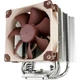 Кулер для процессора Noctua NH-U9S 1700 AM5 (NH-U9S) - изображение 1