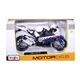 Лита колекційна модель мотоцикла BMW S1000RR (Maisto) в масштабі 1:12 / Білий - зображення 2