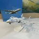 Модель літака МРІЯ - Ан 225 , масштаб: 1:400 - зображення 2
