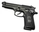 Газовая зажигалка пистолет BERETTA CAL9 - изображение 2