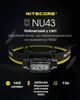 Налобний Ліхтар Nitecore NU43 (Датчик Наближення, 1400 Люмен 130 Метрів - USB Type-C) - зображення 3