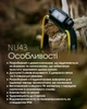 Налобний Ліхтар Nitecore NU43 (Датчик Наближення, 1400 Люмен 130 Метрів - USB Type-C) - зображення 14