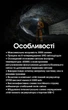 Налобний ліхтар, що фокусується Nitecore HC75 UHE (3000 Люмен 192 Метрі - USB-C) - зображення 13