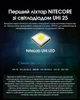 Кишеньковий Ліхтар Nitecore MT1A Pro (800 Люмен 250 Метрів з Акумулятором USB-C) - изображение 5