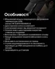 Кишеньковий Ліхтар Nitecore MT1A Pro (800 Люмен 250 Метрів з Акумулятором USB-C) - изображение 14