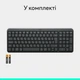 Клавіатура Logitech K250 бездротова Bluetooth Graphite - зображення 8