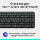 Клавіатура Logitech K250 бездротова Bluetooth Graphite - зображення 13