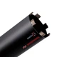 Свердло алмазне DDS-W 082x450-6x1 1/4 UNC DLD 082 RS-TX - зображення 3