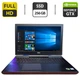Игровой ноутбук Dell Inspiron 15 7577 / 15.6" (1920x1080) IPS / Intel Core i5-7300HQ (4 ядра по 2.5 - 3.5 GHz) / 8 GB DDR4 / 256 GB SSD / nVidia GeForce GTX 1050, 4 GB GDDR5, 128-bit / WebCam б/у - изображение 1