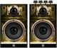 System akustyczny Defender Futuro 20W LED Bluetooth Black (4745090828733) - obraz 3