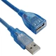 Дата кабель USB 2.0 AM/AF 0.3m 30 см папа-мама удленитель - зображення 2