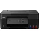 Многофункциональное устройство Canon PIXMA G2430 (5991C009) - изображение 1