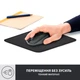 Коврик для мышки Logitech Mouse Pad Studio Series Graphite (956-000049) - изображение 2