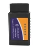 Автосканер OBD2 ELM327 v1.5 Bluetooth Orang диагностический автомобильный сканер - изображение 1