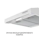 Вытяжка Minola hpl 522 wh - изображение 10