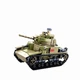 Конструктор SLUBAN M38-B0711 «Военный танк с фигурками, 463 детали», зеленый - изображение 1