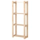 Стеллаж IKEA ALBERT (001.119.94) - изображение 2