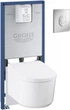 Набор Инсталляция Grohe Rapid SLX 39596000 с подвесным унитазом-биде QuickFix Sensia 36507SH0 (36509SH0) + панель смыва Skate Air 38505P00 хром матовый - изображение 1