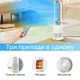 Вентилятор с очисткой воздуха Doctor-101 Locco PRO Белый 3-в-1 с HEPA-фильтром, обогревом и пультом ДУ - изображение 15