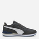 Мужские кроссовки Puma ST Runner v4 NL 39906924 40.5 (7UK) 26 см Dusky Gray/White/Vapor Gray (4069156930384) - изображение 1