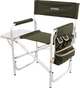 Крісло розкладне туристичне Ranger FC-95-200S (RA 2206) - зображення 1