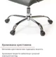 Кресло офисное эргономичное для дома АКЛАС Кап FX СН TILT Серый - изображение 14