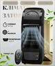 Климатизатор Clatronic LK 3742 70 Вт 4.5 л 150 мл/час с пультом с колесами Черный - изображение 1